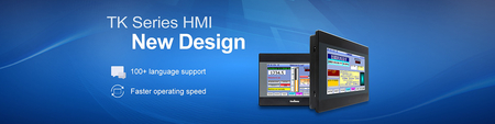 HMI touch screen