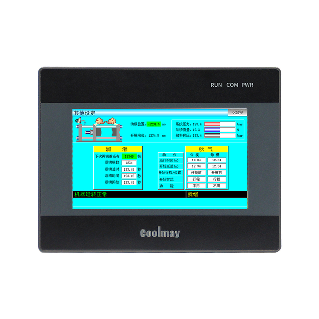 Programmable Logic Controller Integrated PLC Touch Screen Panel 4.3 inch HMI